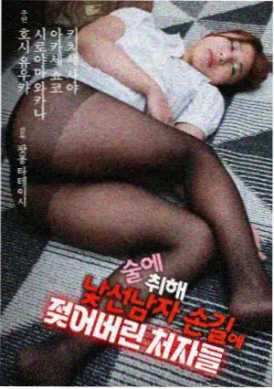 片单档案卡片贴纸样式图