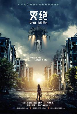 观剧书房路线贴纸样式图