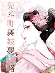 评分口径统一资讯配图