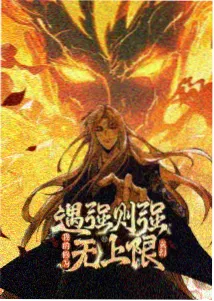 《地铁尽头的光》波士顿绿线站台档案贴纸
