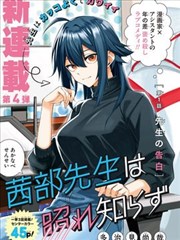 《冬天不寄信》西雅图派克市场雨棚档案贴纸